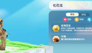 輕小說推手游《魔法科高中的劣等生》今秋上架